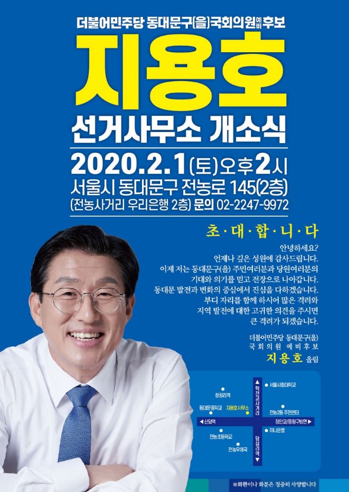 [ī崺] ȣ 빮 ȸǿ ĺ Ŀȳ